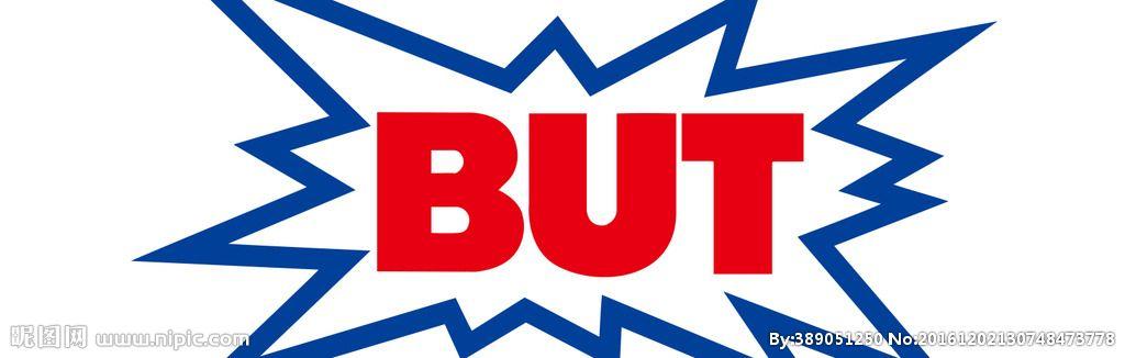 but 图.jpg